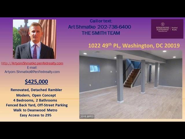 1022 49th PL NE, Washington, DC 20019 Modern  4 bed 2 bath home for sale