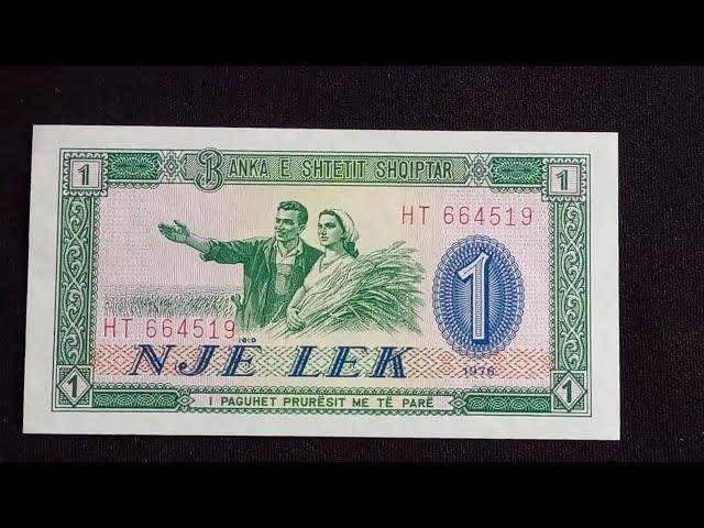 ALBANIA 1 Lek (1976) | Banknote Encyclopedia