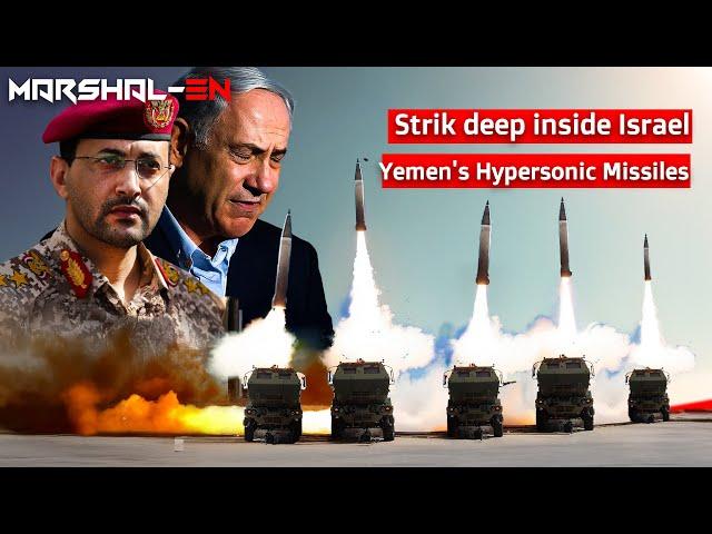 Bypass Iron Dome ,strikes deep Tel Aviv | Hypersonic missiles Hitting from yemen