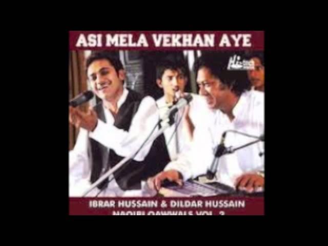 Ustad Dildar Hussain - Haidri Malanga