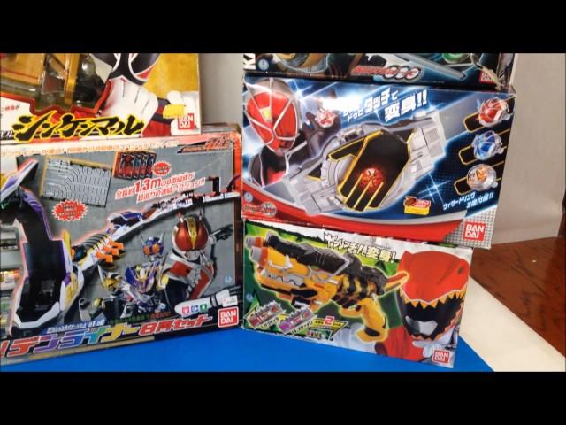 仮面ライダー 変身ベルト DXオーズドライバーや戦隊玩具を買取/大阪府三島郡島本町