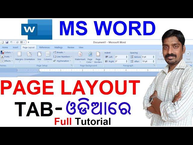 Ms Word Page Layout Tab in Odia | Complete Ms Word tutorial 2021for beginners