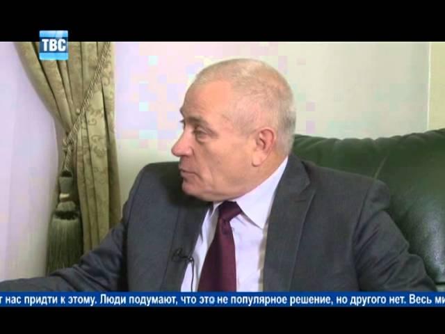 Беседа с главой Твери Александром Корзиным