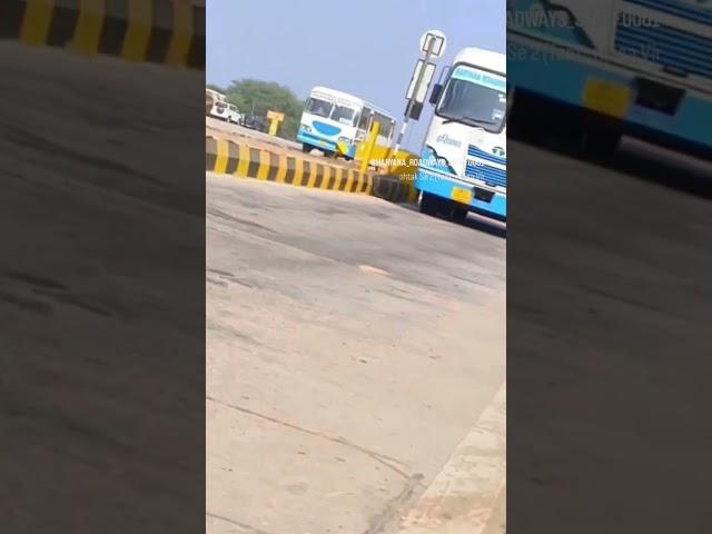 Haryana roadways toll jaam with haryanvi song @Haryanaroadways1972