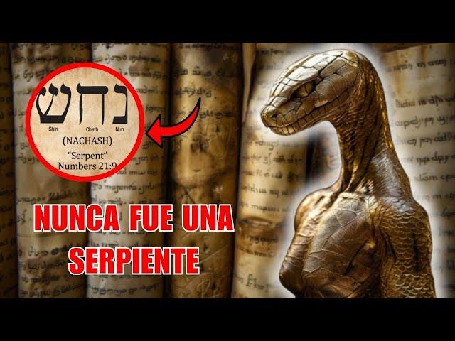 La SERPIENTE del GÉNESIS NO ERA una SERPIENTE | TEXTO HEBREO ANTIGUO REVELA LA VERDAD