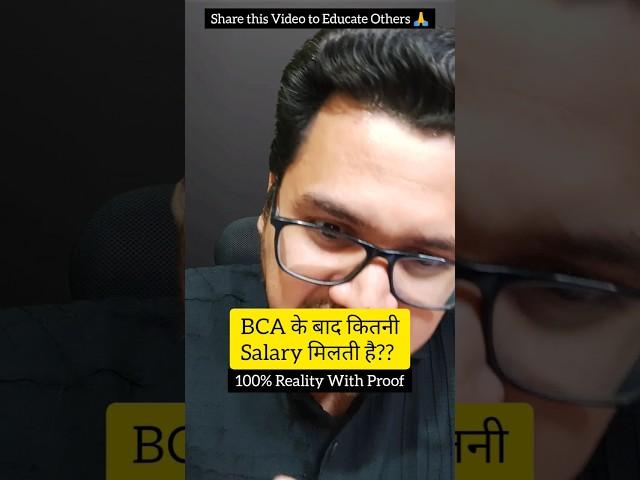 Salary After BCA 2024 | By Sunil Adhikari #shorts #shortsvideo