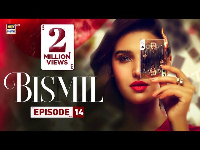 Bismil Episode 14 | Naumaan Ijaz | Hareem Farooq | 3 October 2024 | ARY Digital