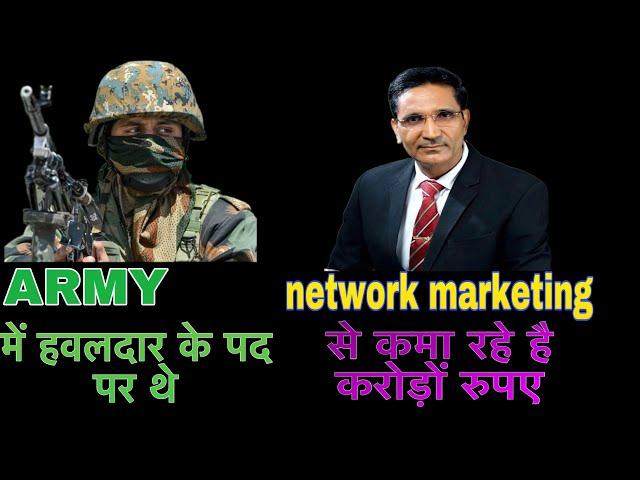 NARSI GREWAL | ARMY हवलदार | SAFE SHOP |