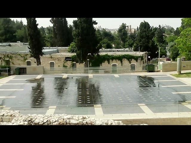 Teddy Park Dancing Fountains