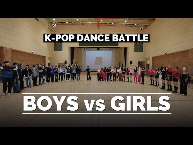 '남자 vs 여자' [K-POP DANCE BATTLE] 자존심을 건 남녀 댄스 배틀!! | 방구석 여기서요? S15