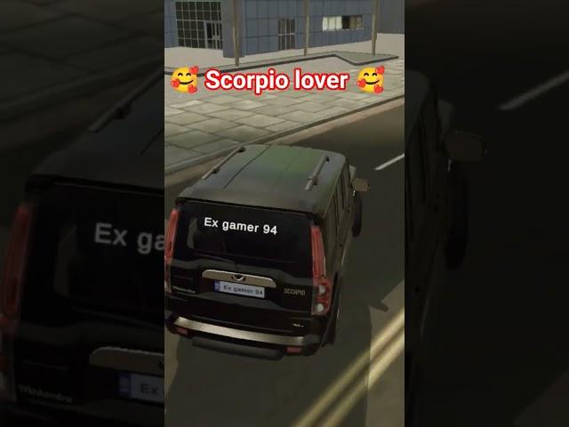Scorpio lover ️️