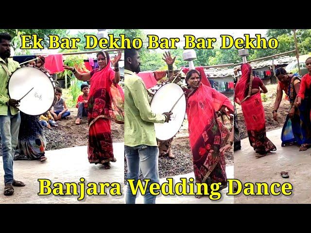 Banjara Wedding Dance || villege  female dance