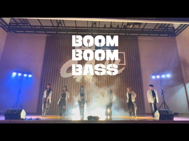 [중앙대 사범대학 댄스동아리 E:NCHANT 인첸트] 2024 사범대학 해오름제 | RIIZE(라이즈) - Boom Boom Bass