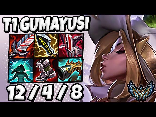T1 Gumayusi Miss Fortune vs Varus [ ADC ] Rank #7 Korea Challenger 25.8 