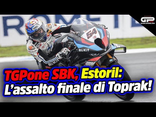 TGPOne SBK Estoril - Toprak e BMW: assalto finale alla fortezza Ducati?