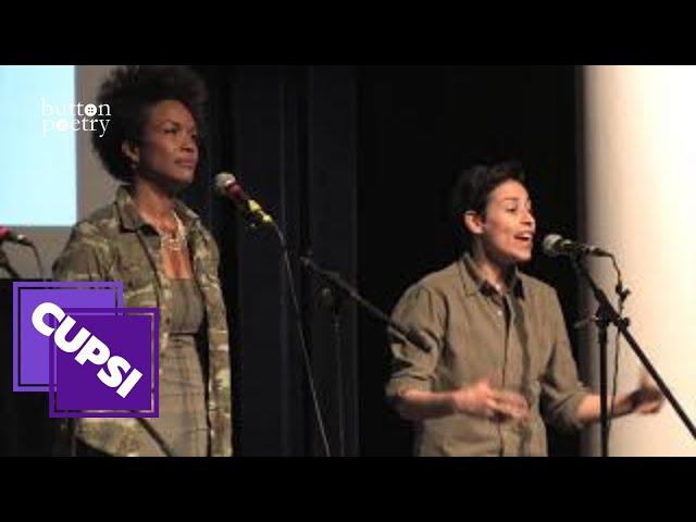 Dominique Christina & Denice Frohman - No Child Left Behind