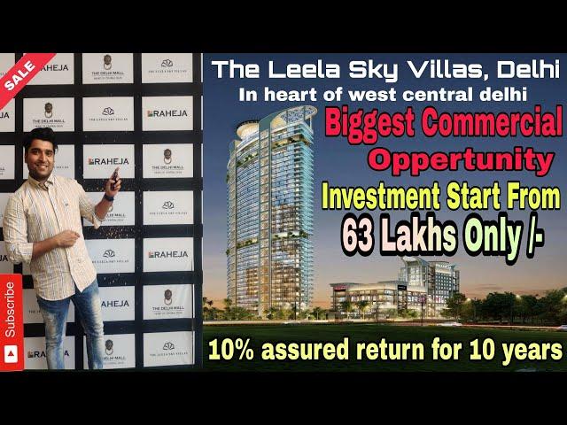 The Leela Sky Villas and Delhi mall | Patel nagar | Central Delhi | video no 20 | #LandPlus