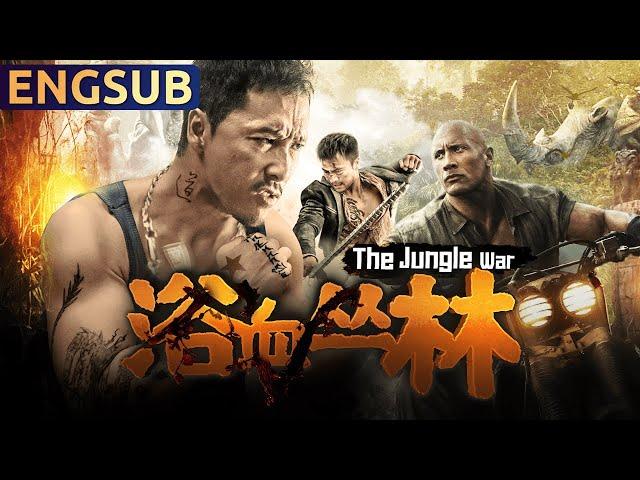 The Jungle War | 2024 Hottest Kungfu Gun Fight Crime Action Epic | Chinese Movie Theatre