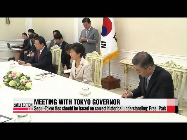 President Park says Seoul-Tokyo ties should be based on correct historical understanding