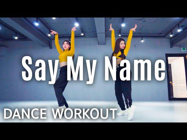 [Dance Workout] Say My Name - David Guetta, Bebe Rexha & J Balvin | MYLEE Cardio Dance Workout