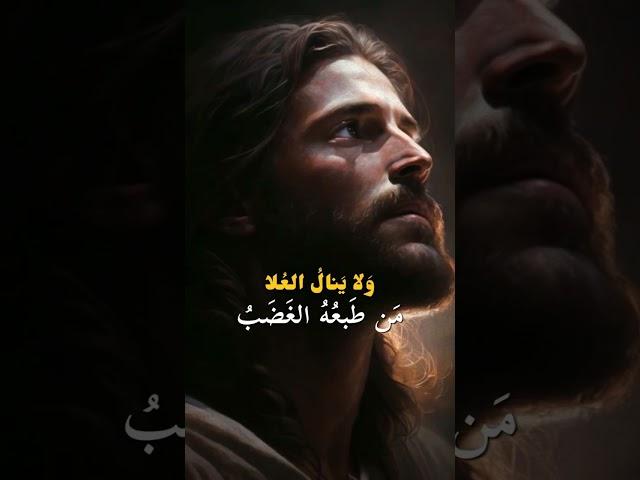 ما أجمَلَ الشِعر الجاهِلي 