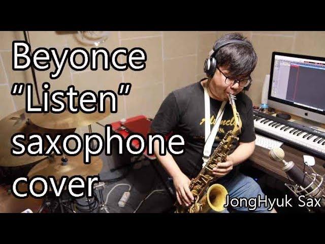 beyonce 비욘세 -listen saxophone cover 색소폰 이종혁