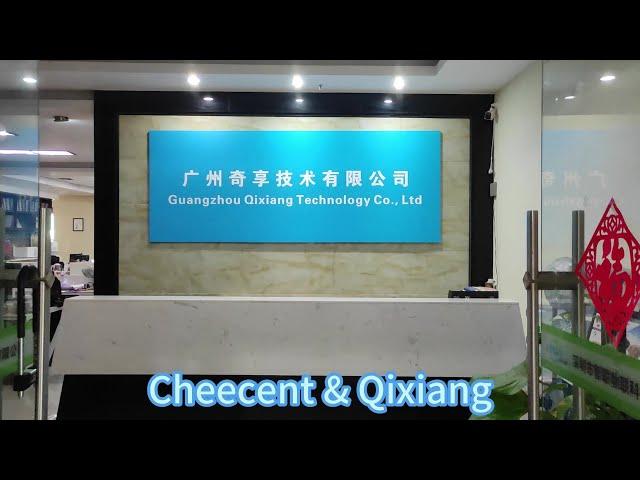 Cheecent - The leading manufacturers of industrial-quality connectivity equipments