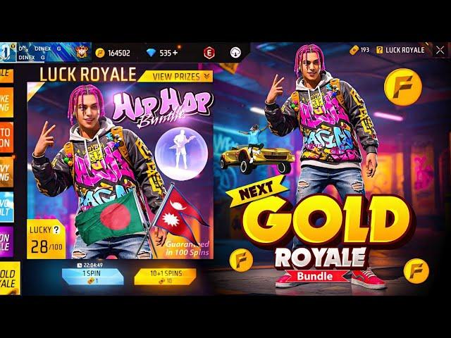 Next gold royal bundle || Ramadan event special extra bundle add in magic cube store ||