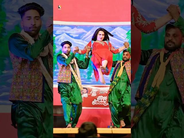 Nach Punjaban #rimal #rimalshah4 #nachpunjaban #sgstudio #dance #duet #song