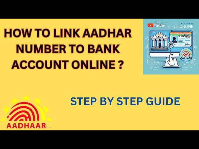 How to Link Aadhaar Number to Bank Account Online | Simple Step-by-Step Guide | Malayalam