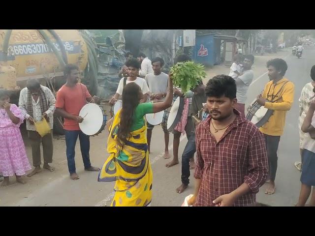 Ugadi sambaram