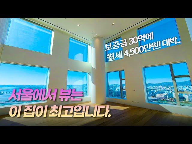 펜트하우스 끝판왕 등장. 아크로서울포레스트 펜트 실내부와 임대가격 공개!