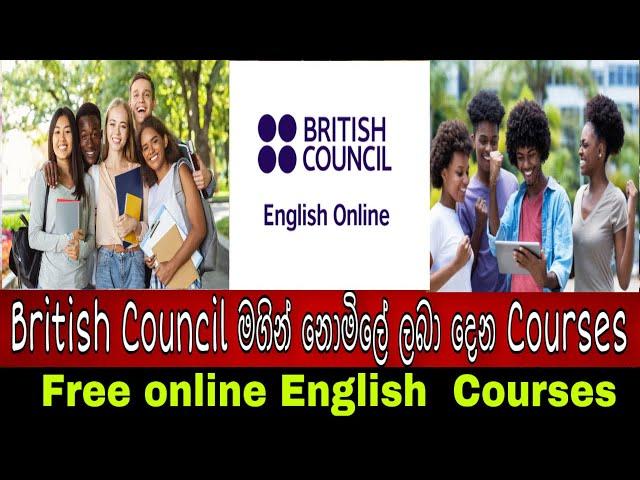 British Council Free Online English Courses | Free Online Certificate Course - Sinhala