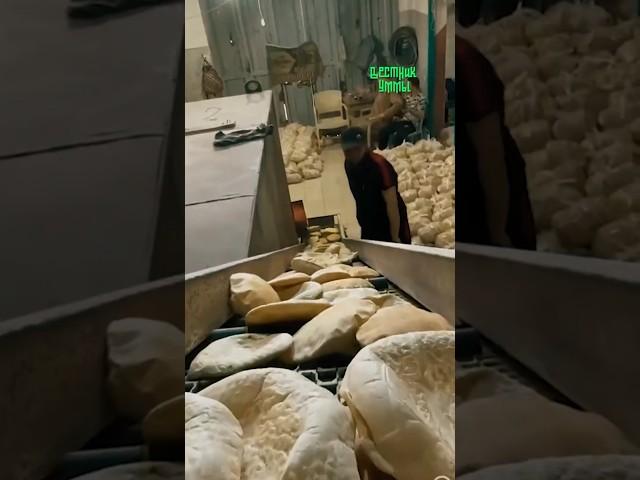 Хлеб в Газе после более 80 дней блокады!