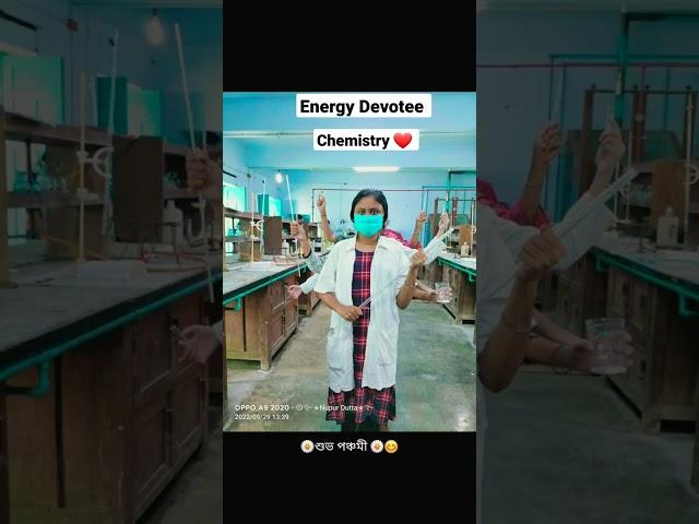 Maa Durga Chemistry Energy Devotee #meremaakbarabar#durgapooja#durgaashtmi#chemistrylover#chemistry