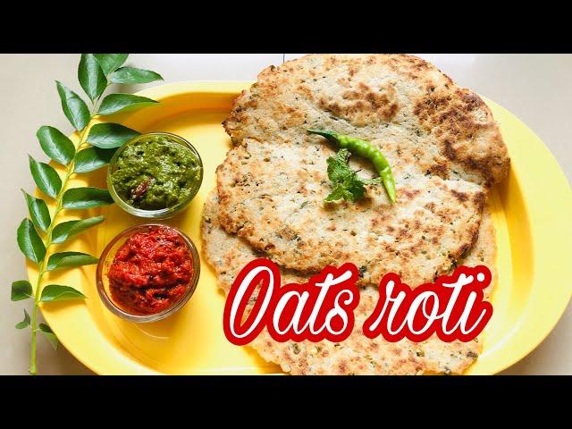 Weight loss Roti Recipe | Oats Roti | Diet Recipes by Teluginti Vanta