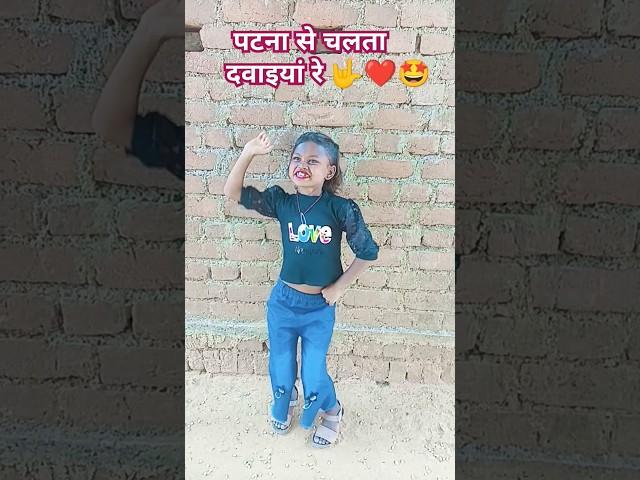Tanvi Singh shorts video #bhojpuri #song #dance ️