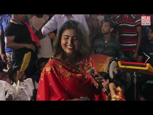 প্রেমের বিষে ধরছে গো যারে | premer bishe dhorche go jare | kotha sorkar