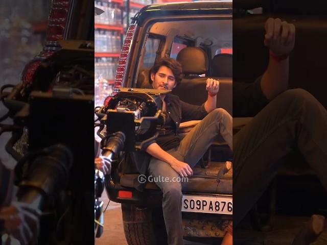 The Making of #GunturKaaram ️ | #MaheshBabu | Gulte.com