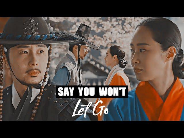 Bossam: Steal The Fate MV || Ba Woo x Soo Kyung || Say You Won't Let Go