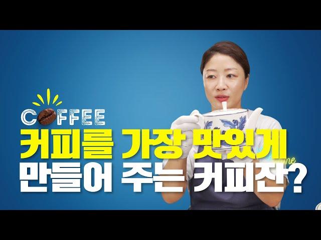 나만 알고 싶은 트위그뉴욕 | 엘솜에서 자세히 확인하세요