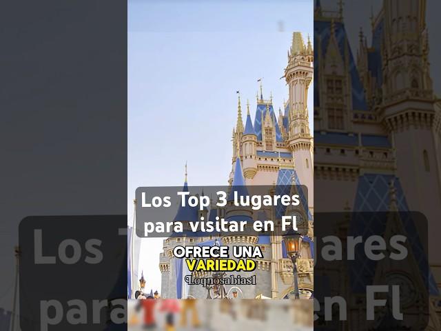 Top 3 lugares para visitar en Fl#foryou #viajes #parati #florida #orlando