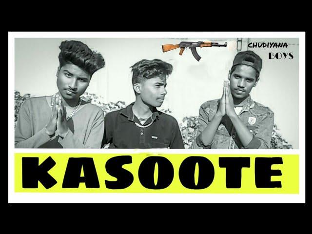 Kasoote new version || #edit king #rohan singh #aniket chudiyaan #a.a.s ki vines