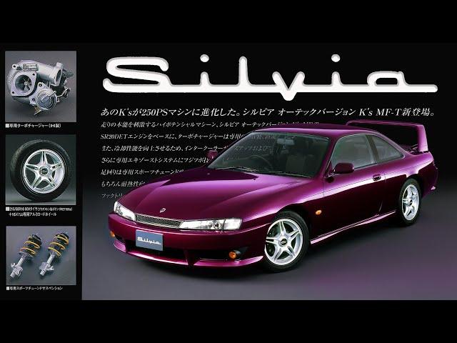 Nismo vs Autech - The Silvia Everyone Forgot About