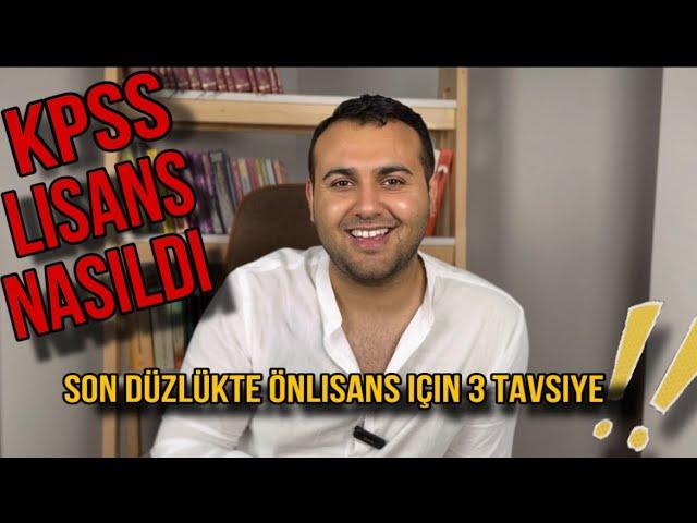 KPSS LİSANS NASILDI? ÖNLİSANS ZOR MU OLACAK? Önlisans için son düzlükte 3 tavsiye! #kpss2024 #teambk