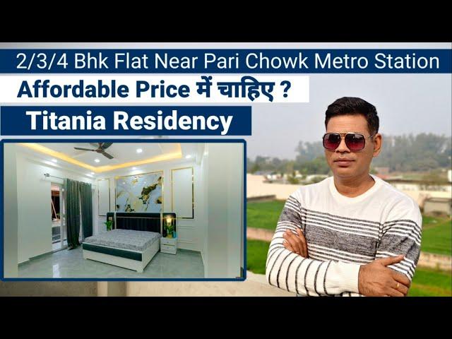 2/3/4 Bhk Flat In Grater Noida | Sec.Phi-04 Near Pari Chowk Metro Station | Titania Residency