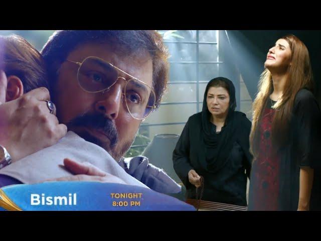 Bismil Episode 29 | Kya Musa ko Khonay k Baad Reh Jay gi koi Khushi TT ki Zindagi mei #bismil29