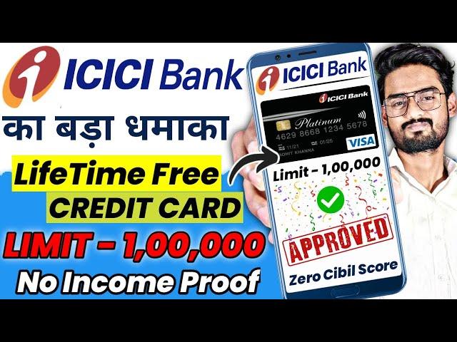 Amazon Pay ICICI Credit Card | Amazon Pay ICICI Credit Card Apply | ICICI Credit Card Apply