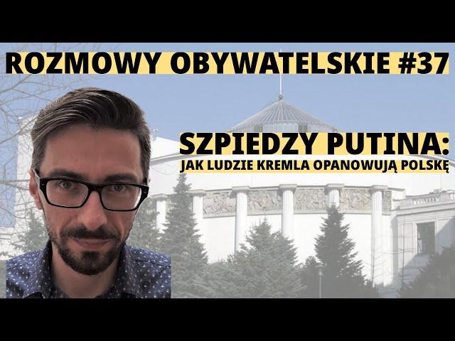 Grzegorz Rzeczkowski: Kondycja służb jest konsekwencją łamania ich kręgosłupów od 1989 roku