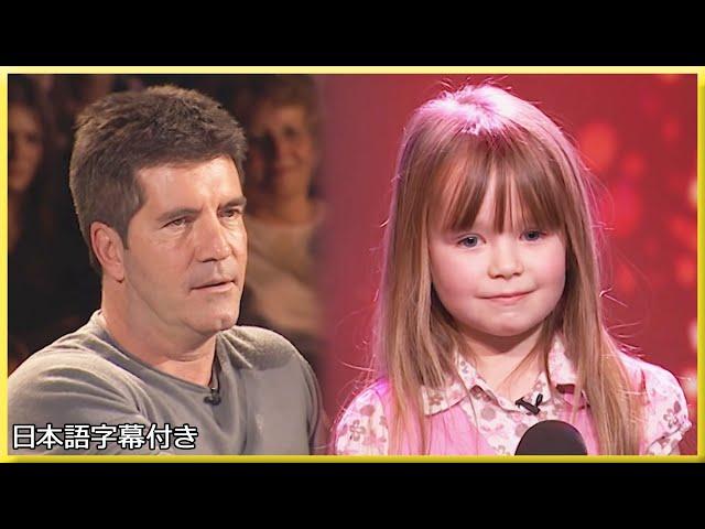 Connie Talbot who changed Nasty Simon's mind! | BGT 2007-2019